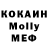 МДМА VHQ Stepan Mushka