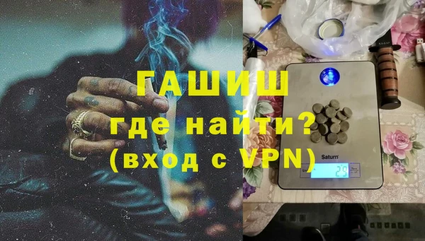 PSILOCYBIN Алексин