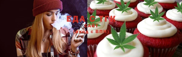 PSILOCYBIN Алексин
