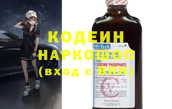 PSILOCYBIN Алексин