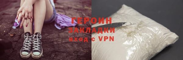 PSILOCYBIN Алексин