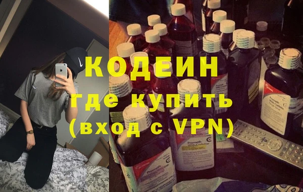 PSILOCYBIN Алексин