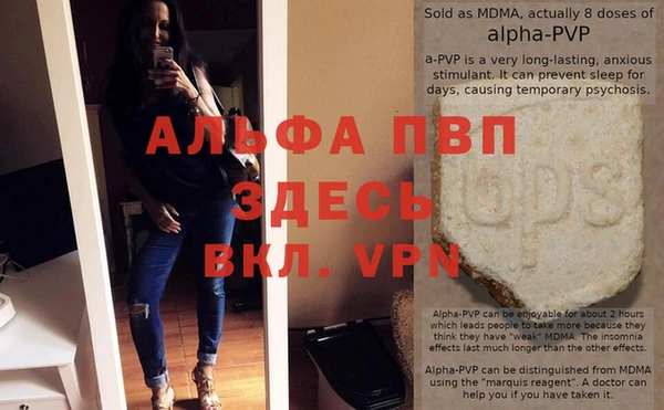 герыч Алексеевка