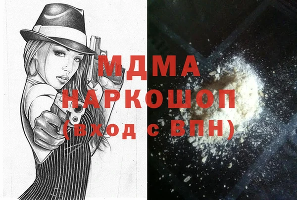 герыч Алексеевка
