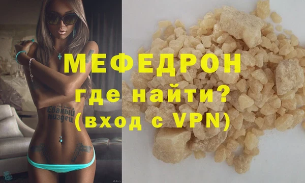 jwh Сафоново