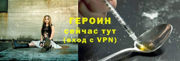PSILOCYBIN Алексин